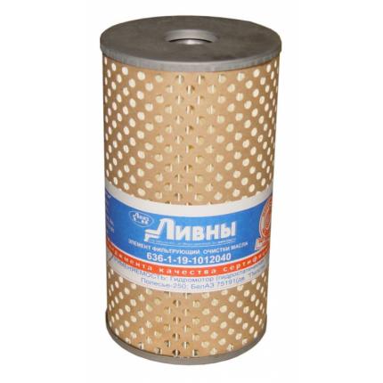 ЭФОМ(Ливны)  636-1-19-1012040  Гидромотор (гидростатическая трансмисия)