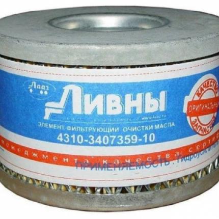 ЭФОМ(Ливны)  4310-3407359-10 гидроусилитель руля камаз