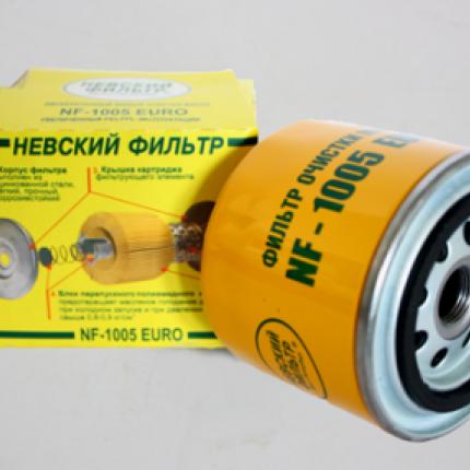 Невский Фильтр очистки масла NF-1005 EVRO (ВАЗ 08)