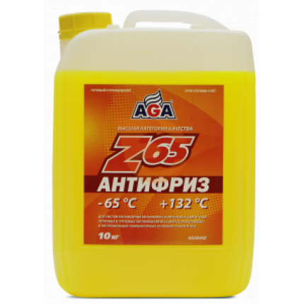 Антифриз AGA- Z65 10л. (г желтый -65 С)