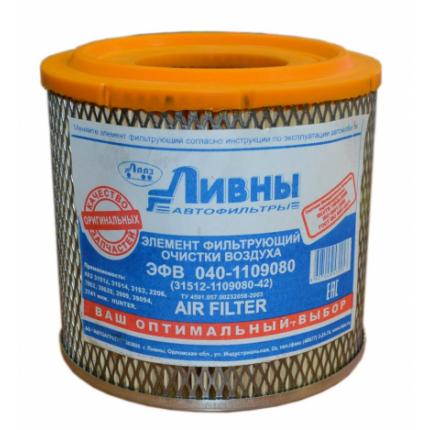 ЭФОВ УАЗ  патриот (Ливны) 040-1109080 (31512-1109080-42)